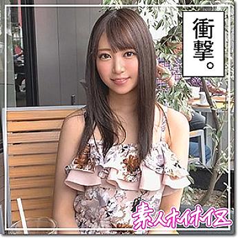HOI-131 Sara HOI-131