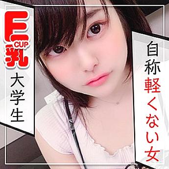 KAG-032 Himeka KAG-032