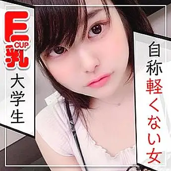 KAG-032 Himeka KAG-032