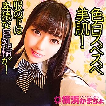 YKMC-049 เซ็นเซอร์ CENSORED