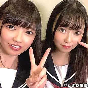 TKWA-150 Yui & Chiharu TKWA-150