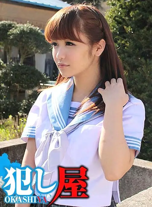 SVOKS-070 Anju-chan SVOKS-070