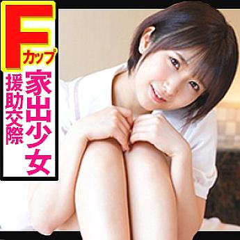 play-026 Asuna 2 LOLI-026