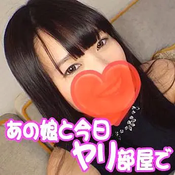 AKYB-005 Yurie AKYB-005