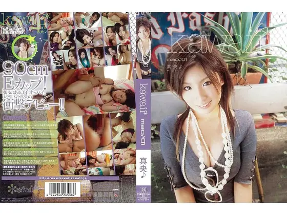 KAWD-007 kawaii* mao♪01 Mao♪ - Mao ♪ KAWD-007