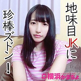 YKMC-031 เซ็นเซอร์ CENSORED
