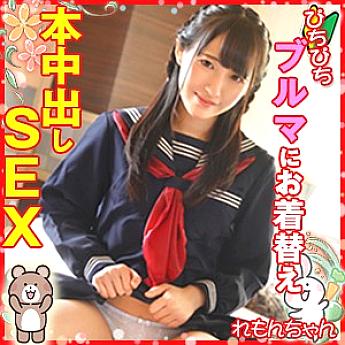 LOLI-030 เซ็นเซอร์ CENSORED