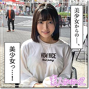HOI-103 เซ็นเซอร์ CENSORED