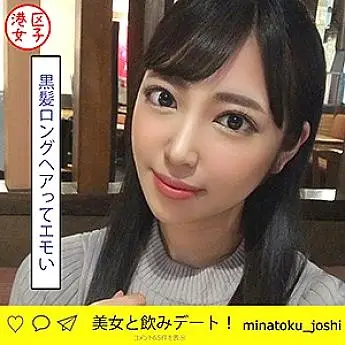 MNTJ-026 sara MNTJ-026
