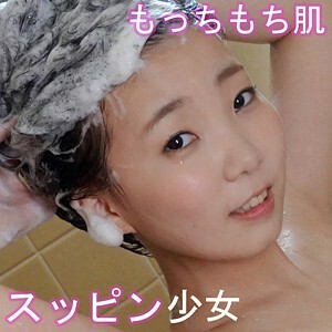 SMUK-021 เซ็นเซอร์ CENSORED