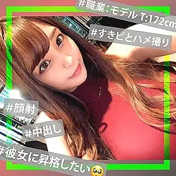 MMH-012 Hikari MMH-012