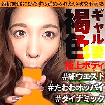 OPCYN-164 เซ็นเซอร์ CENSORED