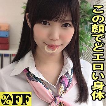 PER-326 เซ็นเซอร์ CENSORED