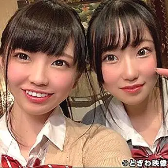 TKWA-152 Yui & Chiharu TKWA-152
