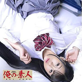 ORE-759 KAORI ORE-759