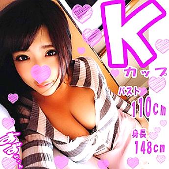 FHMD-066 เซ็นเซอร์ CENSORED
