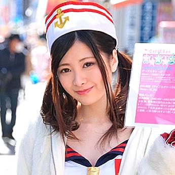 ORE-334 Alice ORE-334