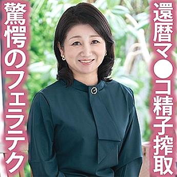 TYVM-155 เซ็นเซอร์ CENSORED