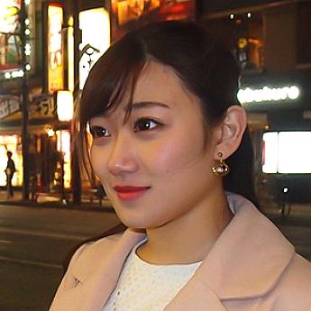 ENDX-286 Ena ENDX-286