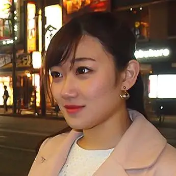ENDX-286 Ena ENDX-286