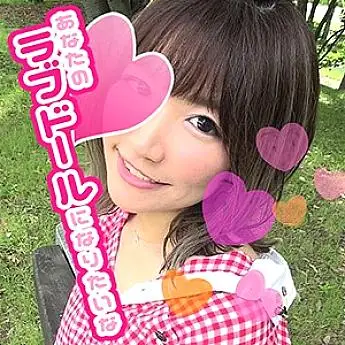 LADY-360 Hinako LADY-360