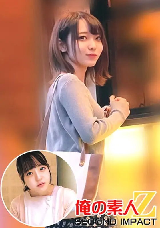 ORECS-019 Super delicate beautiful girl // Mona-chan is a binkan whole body gakuburu Remote vibe walk // Too much outdoor climax Echiechi mode // Slippery shaved crack raw insertion ww & plump marshmallow boobs // Rina-chan // nurse // slippery Shaved ORECS-019