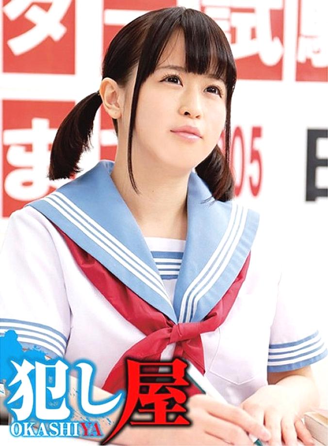 SVOKS-051 Nono-chan SVOKS-051