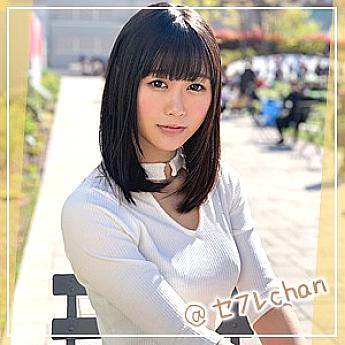 HOI-028 Aya HOI-028