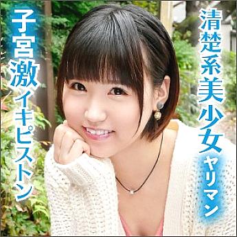 LAS-007 เซ็นเซอร์ CENSORED