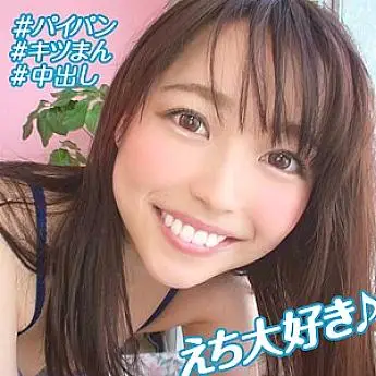 OREBMS-051 Chiharu 3 OREBMS-051