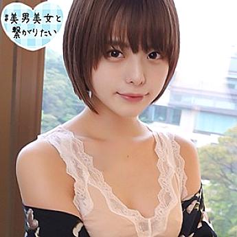 SQB-101 Luna SQB-101