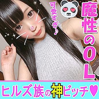 INST-049 เซ็นเซอร์ CENSORED