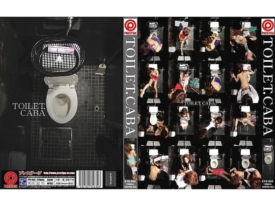 EYE-005 TOILET CABA EYE-005