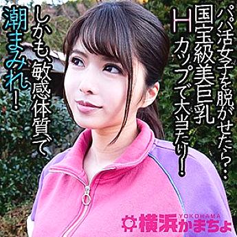 YKMC-053 เซ็นเซอร์ CENSORED