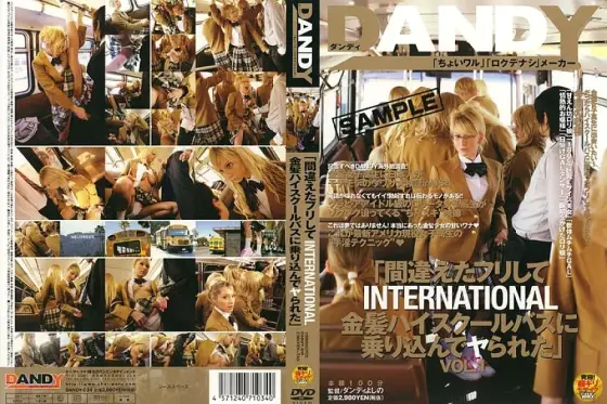 DANDY-034 "I pretended to be wrong and got on the INTERNATIONAL blonde high school bus and got fucked" DANDY-034