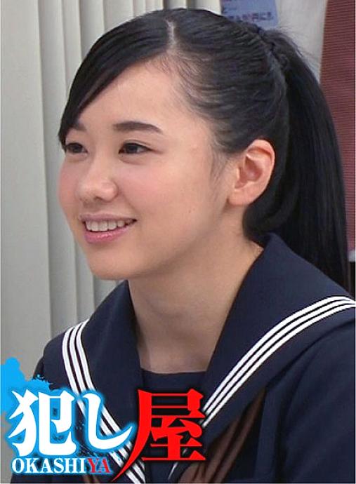 SVOKS-034 Mikoto-chan SVOKS-034