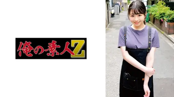 ORECO-887 Himari ORECO-887