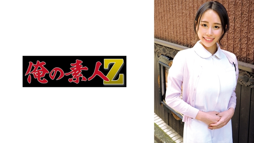 ORECO-889 เซ็นเซอร์ CENSORED