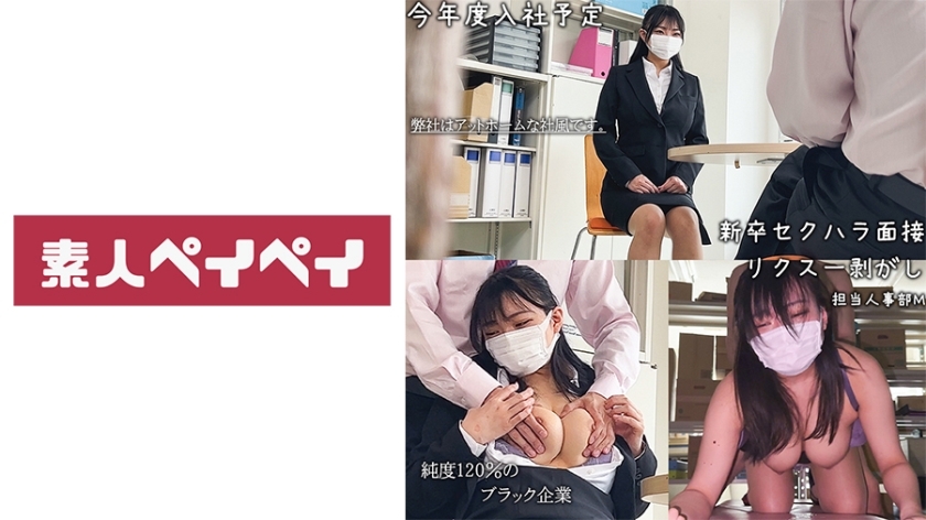 SPAY-488 เซ็นเซอร์ CENSORED