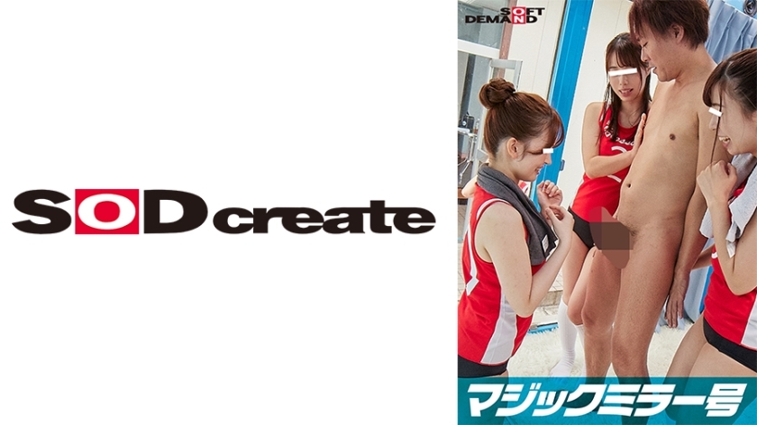 SDMM-10402 เซ็นเซอร์ CENSORED