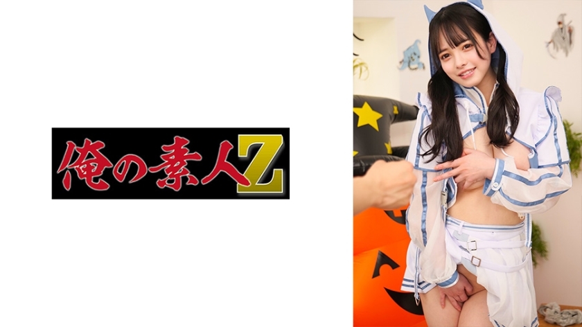 ORECO-868 เซ็นเซอร์ CENSORED