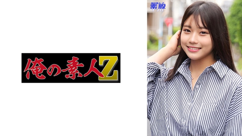 ORECO-896 เซ็นเซอร์ CENSORED