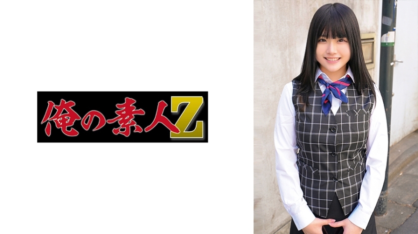 ORECO-888 เซ็นเซอร์ CENSORED