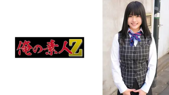 ORECO-888 Kanon-san ORECO-888