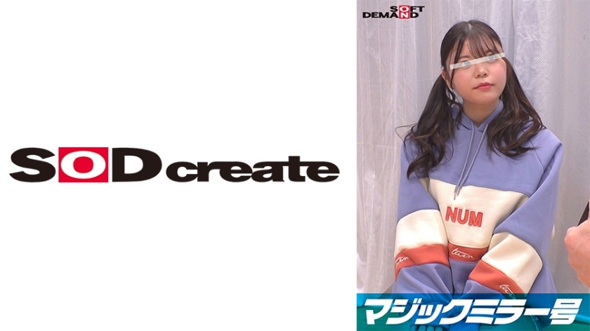SDMM-10602 เซ็นเซอร์ Yuri CENSORED