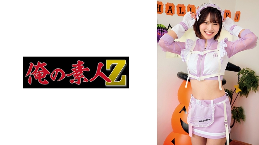 ORECO-869 เซ็นเซอร์ CENSORED