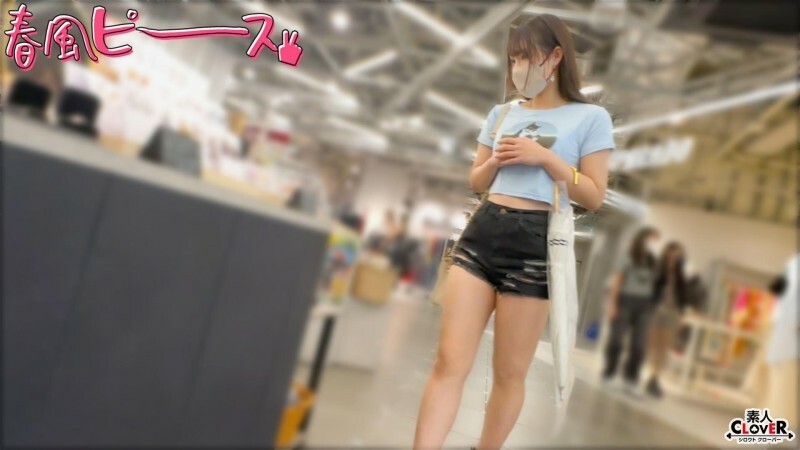 STCV-546 เซ็นเซอร์ CENSORED