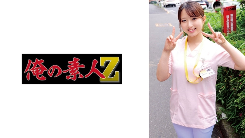 ORECO-891 เซ็นเซอร์ CENSORED