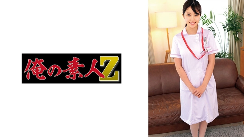 ORECO-890 เซ็นเซอร์ CENSORED