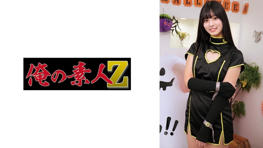 ORECO-871 เซ็นเซอร์ CENSORED